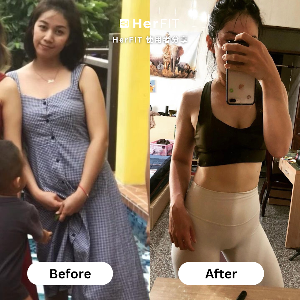 小芳的蛻變故事